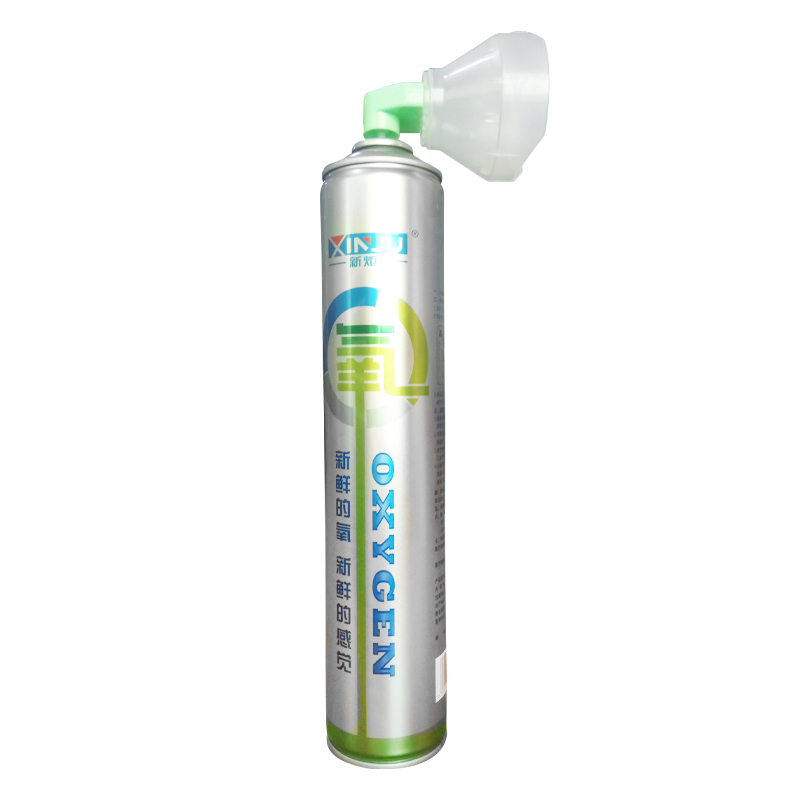 Portable Oxygen Canister