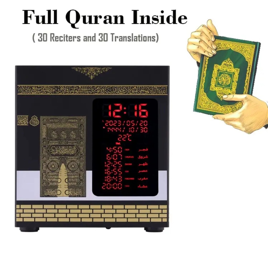 Kaaba Azan Clock and Quran Speaker