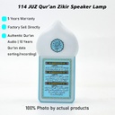 Plug in Quran large version  ZK-6S