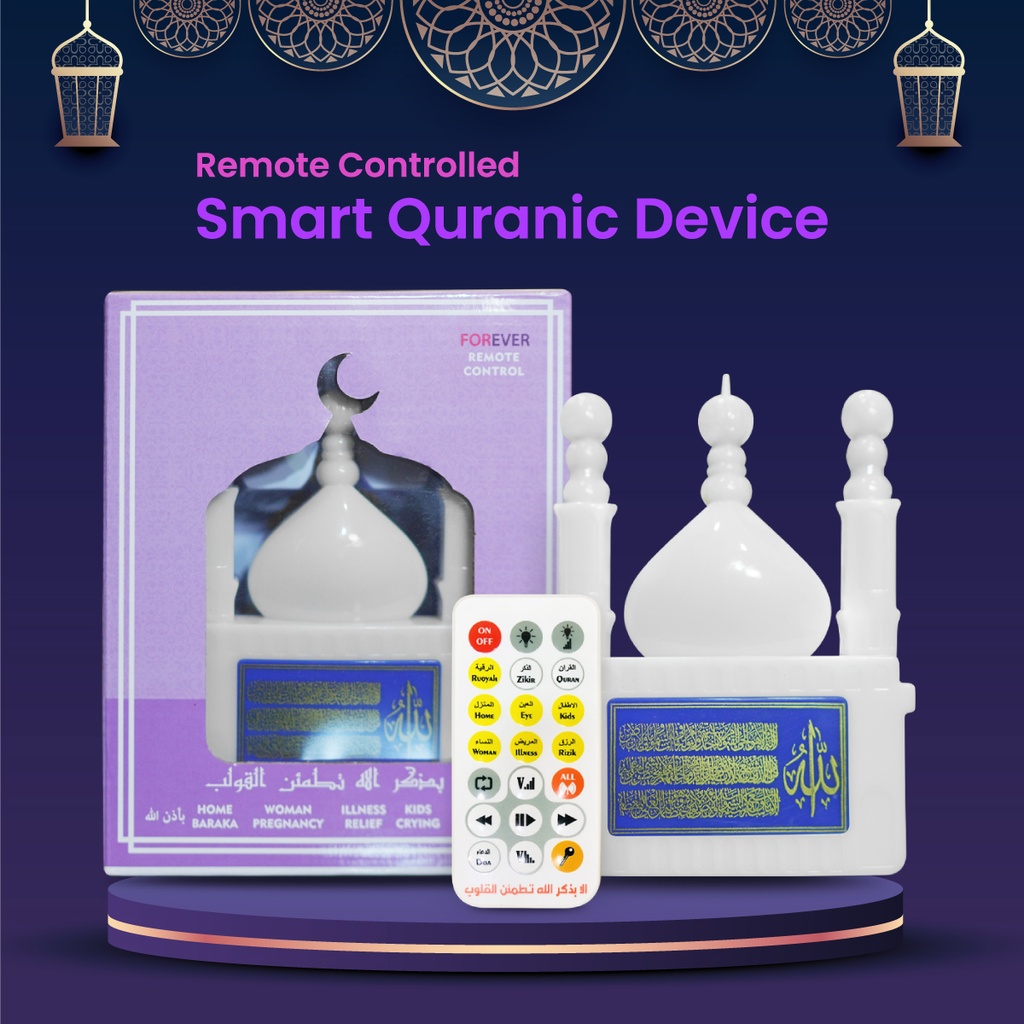 Forever Smart Quranic Device