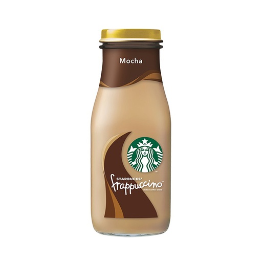 [A-1025] Starbucks Mocha Coffee