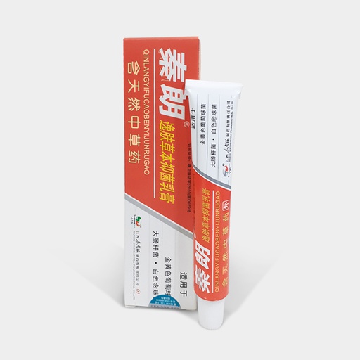 [HSG-2236] Genuine Qinlang Yifu Herbal Antibacterial Cream
